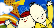 国产精品久久久久久久久久免费